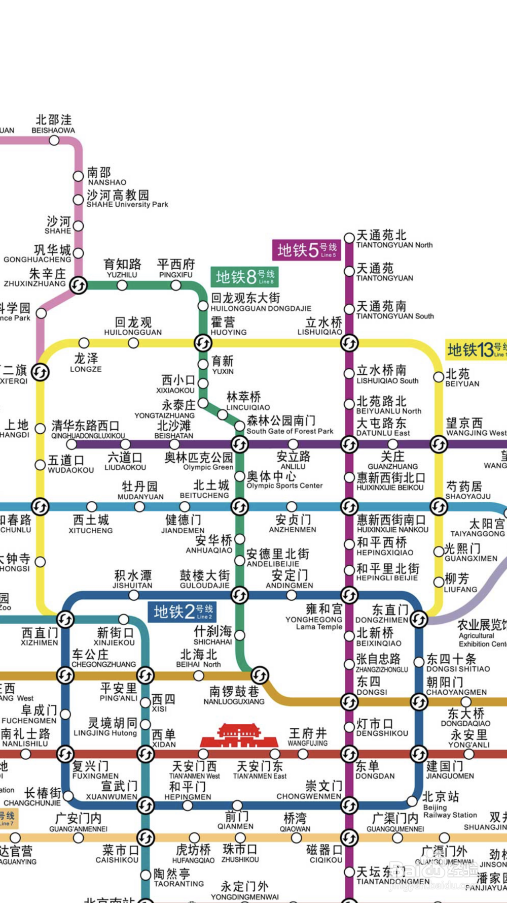 北京13号线改造后，有哪些买房攻略