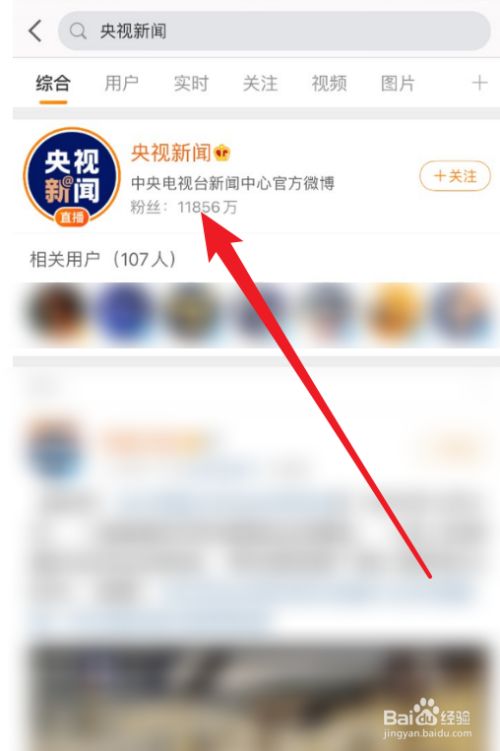 每天新闻在哪里看(每天新闻在哪里看啊)