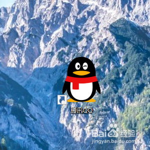 怎样设置QQ界面始终保持在其他窗口前端