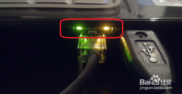 如何解决宽带连接错误代码678