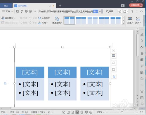 92dd32f7dfb2dc19053fe2af95def4dca13910a8.jpg?x-bce-process=image%2Fresize%2Cm_lfit%2Cw_500%2Climit_1%2Fformat%2Cf_jpg%2Fquality%2Cq_80