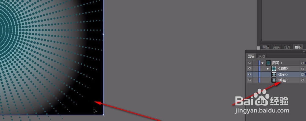 AI绘制美图情人节图效果图