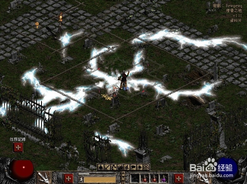 暗黑2雪鸟在哪里找