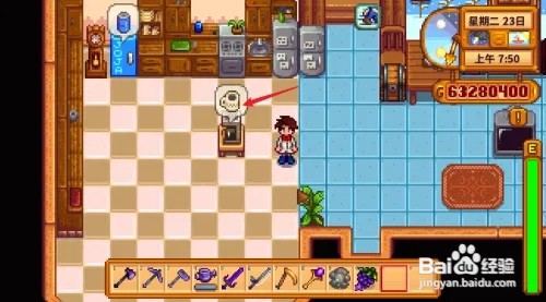 星露谷物语怎么获得咖啡机