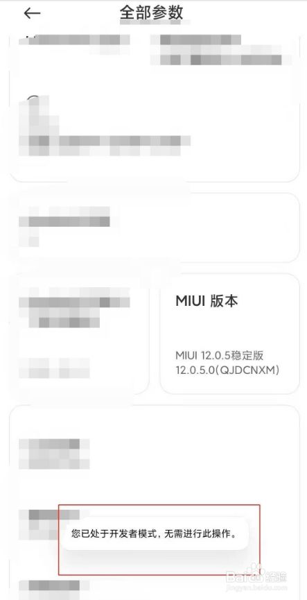 92dd32f7dfb2dc190780e0ad95def4dca1391007.jpg?x-bce-process=image%2Fresize%2Cm_lfit%2Cw_500%2Climit_1%2Fformat%2Cf_jpg%2Fquality%2Cq_80