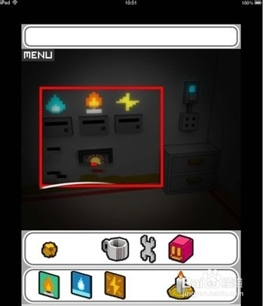 Smart Room攻略第三、四、五部分