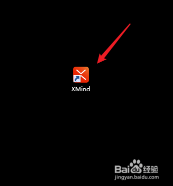 怎么彻底删除电脑桌面软件