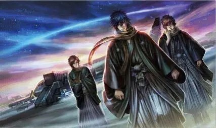 龙族都是什么星座