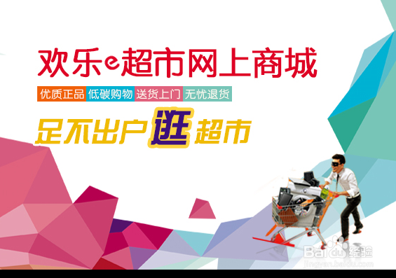 图片的编辑设置