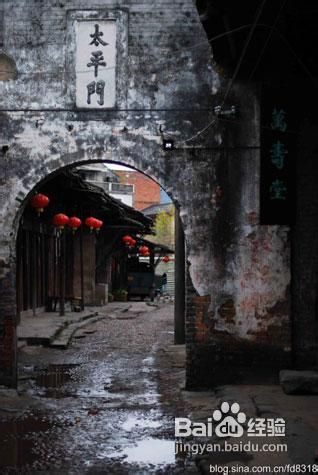 十一出游省钱攻略