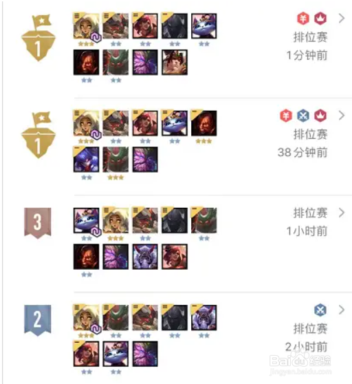 云顶之弈妮蔻主c玩法
