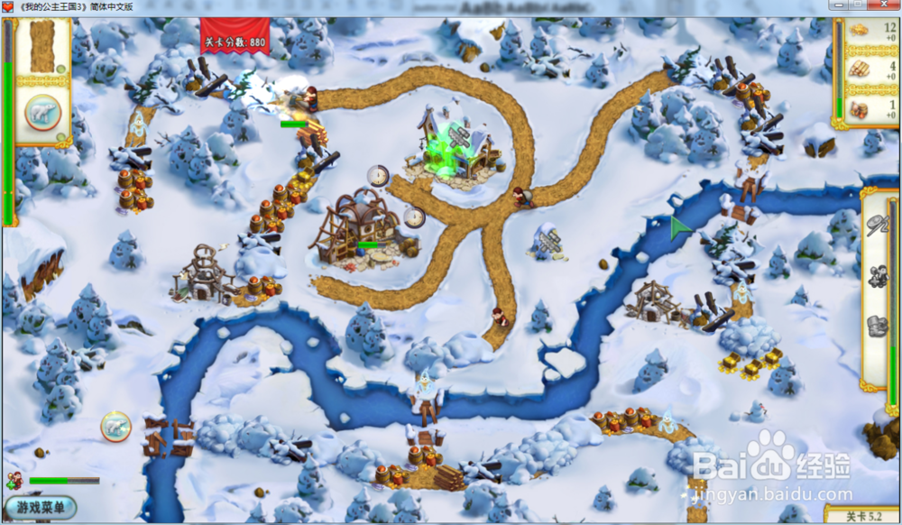 我的公主王国3—第五章5.2关攻略