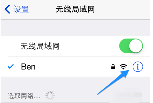 AppleID用不了怎么回事