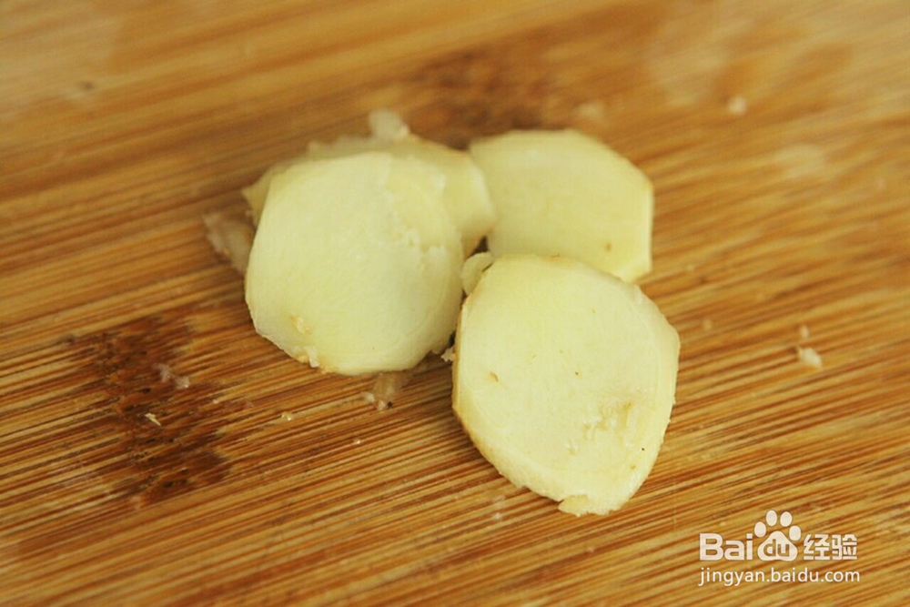 香芋炖鸡汤要如何制作