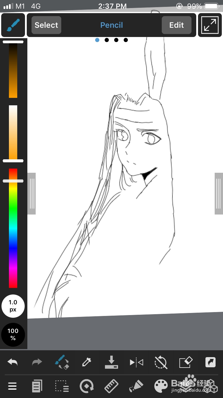 简单手绘小鸭子
