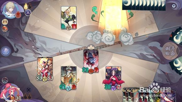 百闻牌卡组：常用卡组推荐|书琴真天|书琴双坊|