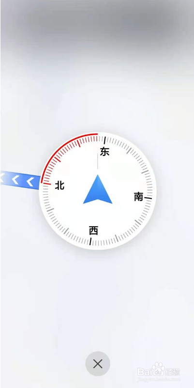 高德地图怎么查看指南针