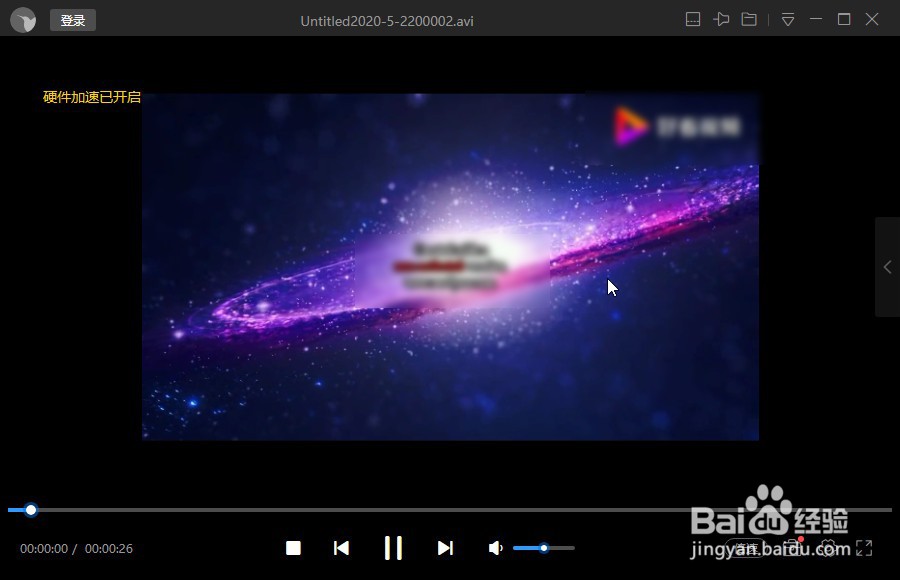 如何使用AviSplit工具对AVI格式视频进行分割