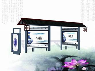 如何制作宣传栏