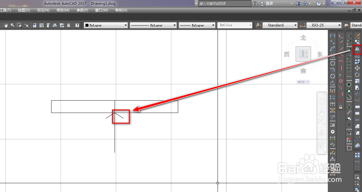 使用CAD绘制集尘器