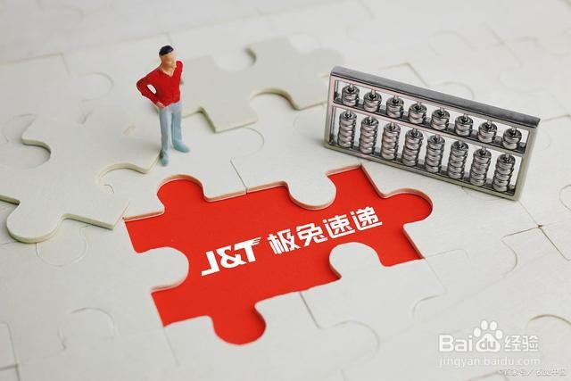 用魔店给拼多多店铺上货需要注意什么？