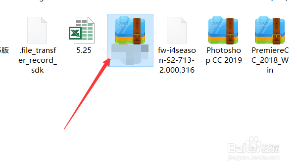 大文件怎么复制到u盘
