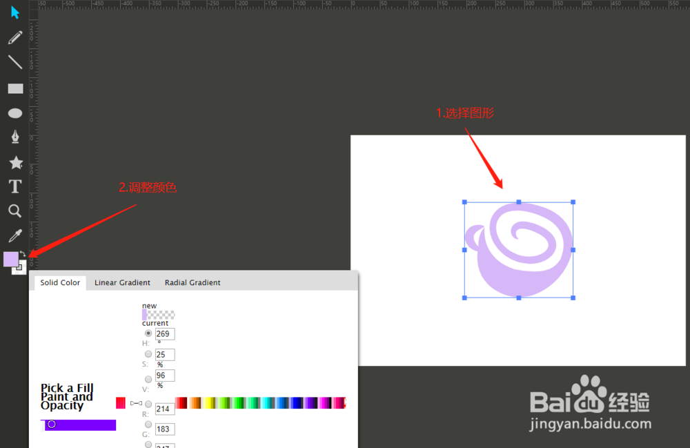 怎么编辑SVG文件并转换为PNG或JPG格式