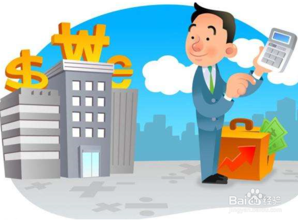 总是被客户放鸽子是怎么回事