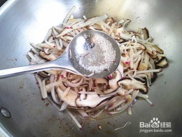 萝卜烧香菇的制作方法
