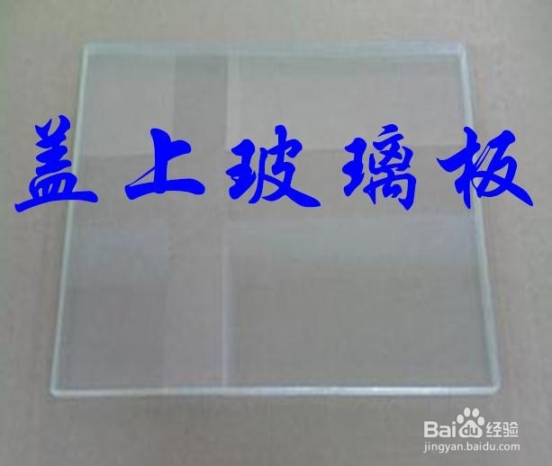 几种加热水的方法