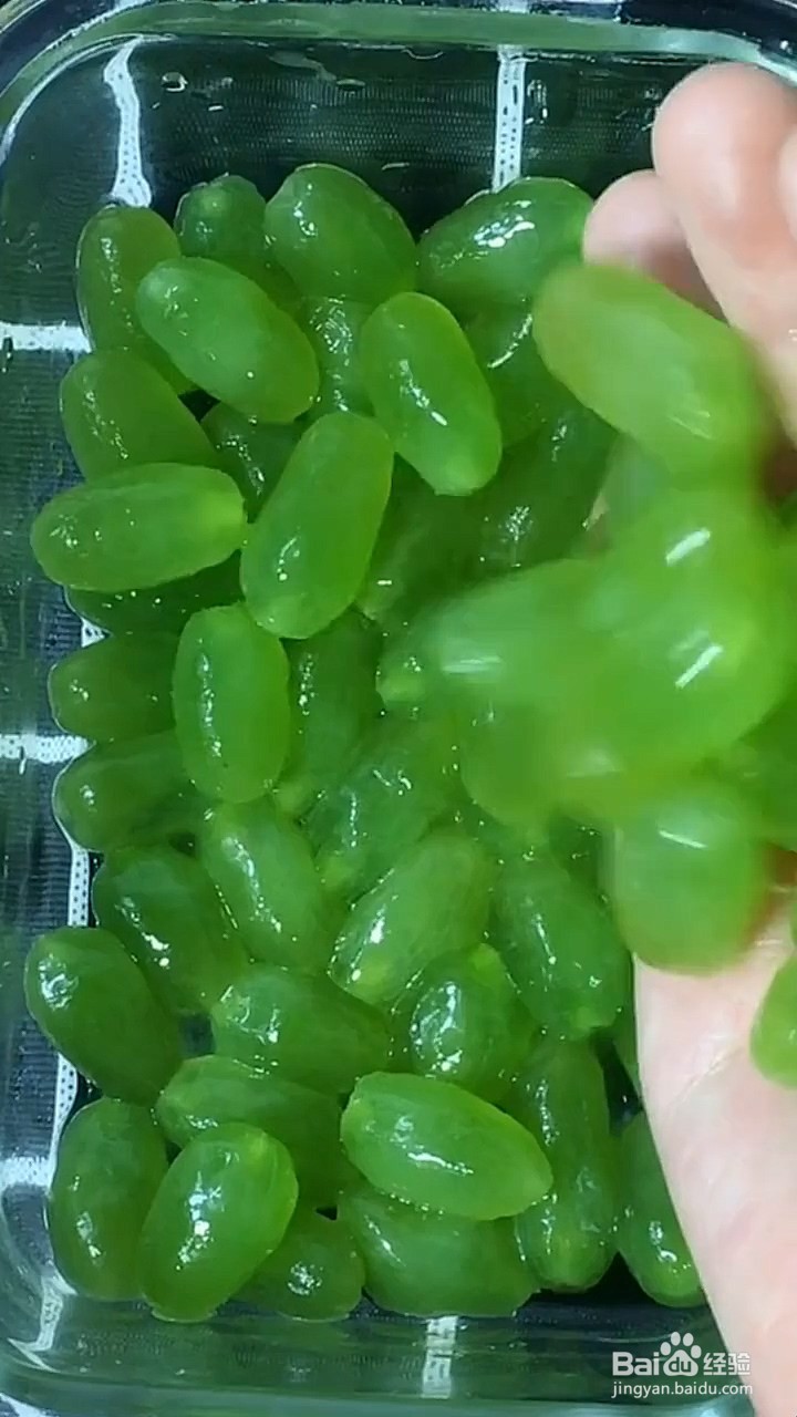 葡萄的新吃法