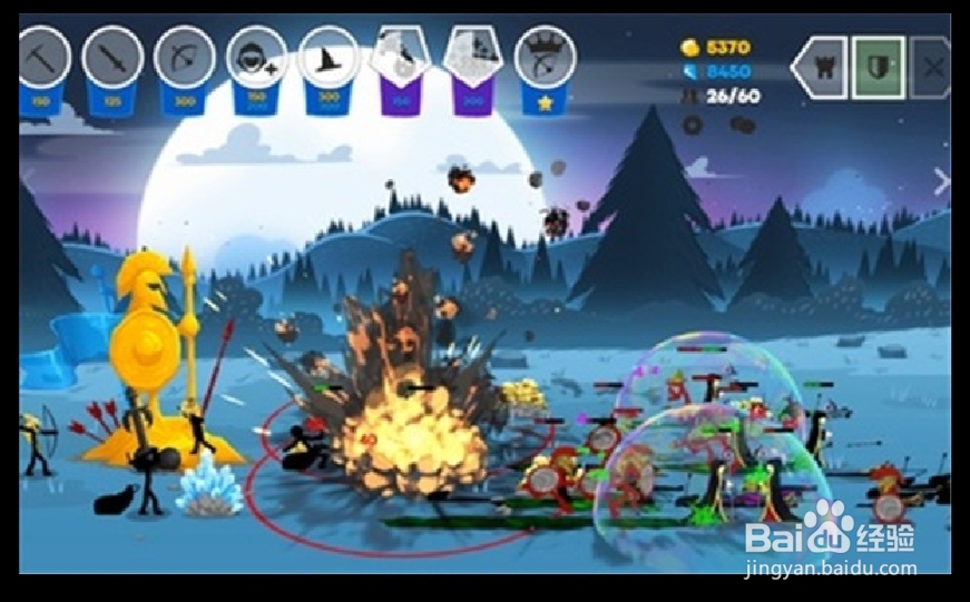 火柴人战争遗产3怎么调中文