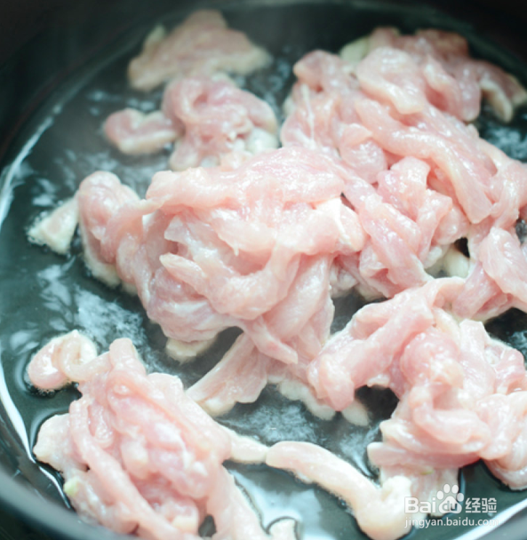 鱼香肉丝的做法