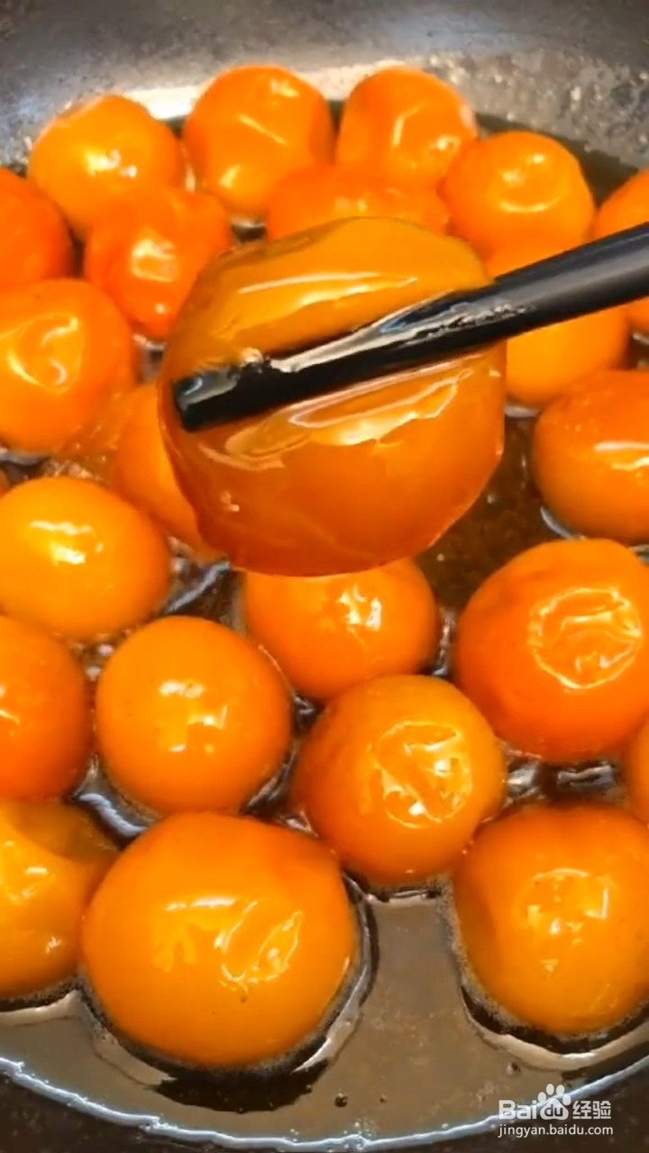 如何自制止咳润肺的熬金桔