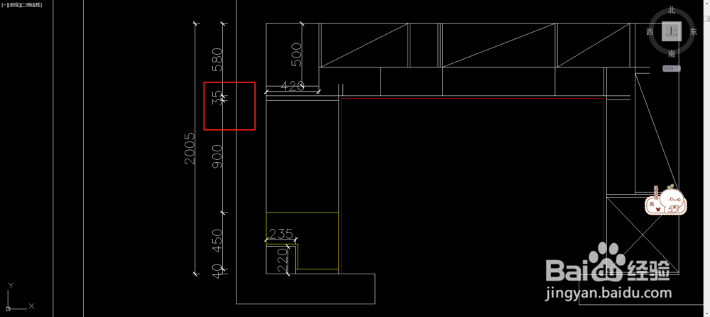 CAD怎么设计一套橱柜（第十七课）