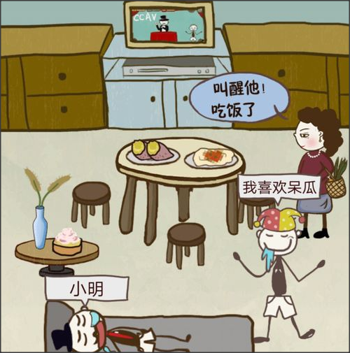 史上最坑爹的游戏8怎么过 坑爹8全24关卡通关攻略