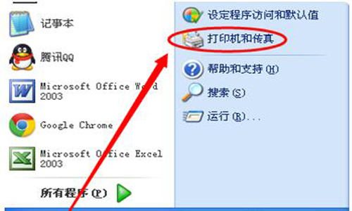 打印机无线连接怎么操做,型号是Brother DCP7060D