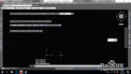 CAD如何设置绘图区域?