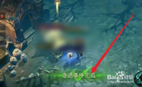 暗黑破坏神不朽受伤的战士任务攻略