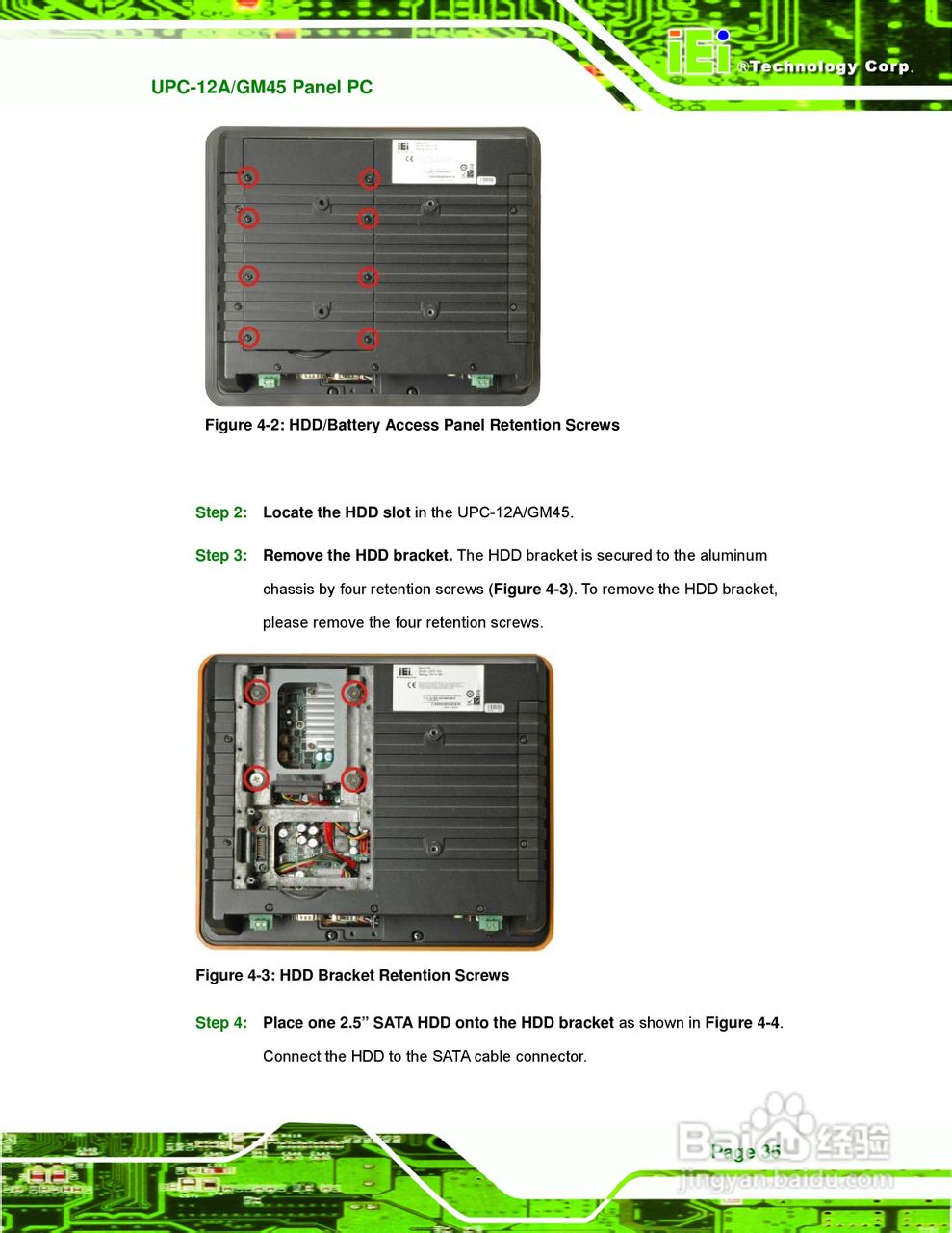 IEI威强 UPC-GM45车载电脑说明书:[5]