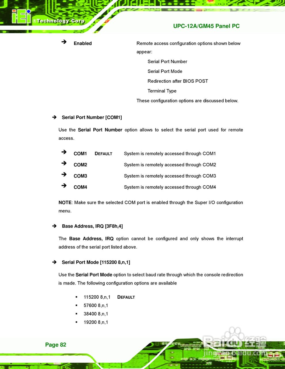 IEI威强 UPC-GM45车载电脑说明书:[10]