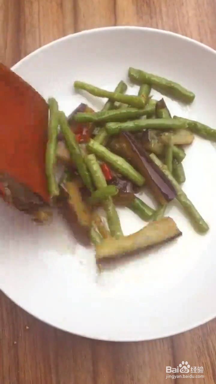 怎么做茄子炒豆角