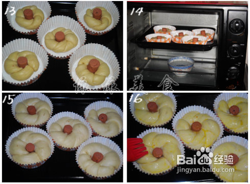 直接法做出来的拉丝面包---火腿肠花环包