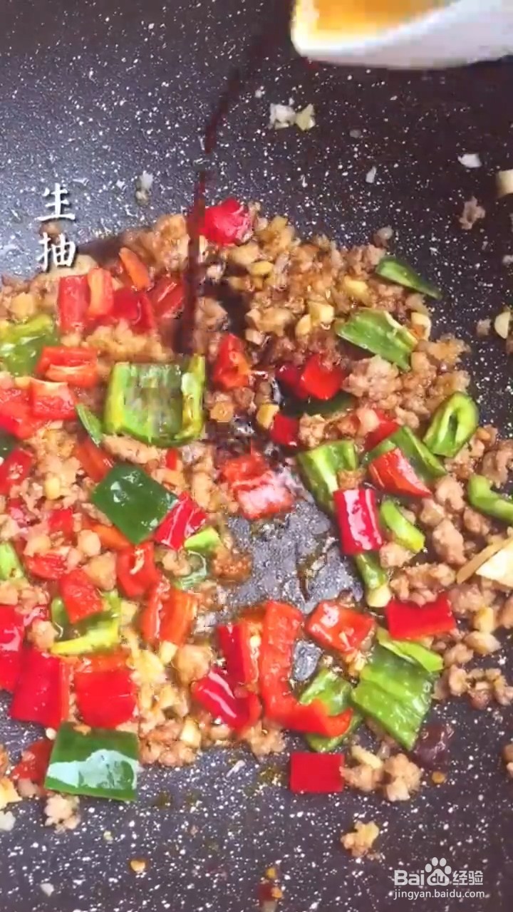怎么做蚂蚁上树