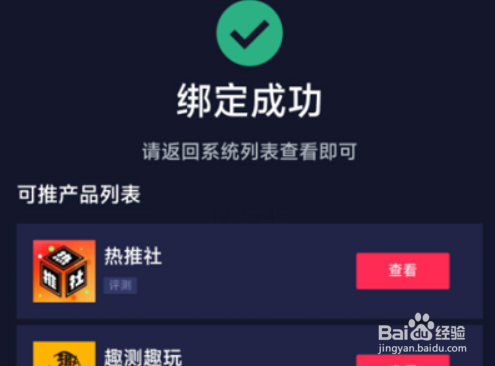 92dd32f7dfb2dc19109cfdac95def4dca1391008.jpg?x-bce-process=image%2Fresize%2Cm_lfit%2Cw_500%2Climit_1%2Fformat%2Cf_auto%2Fquality%2Cq_80