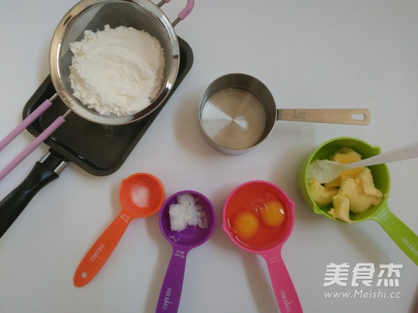闪电泡芙的做法