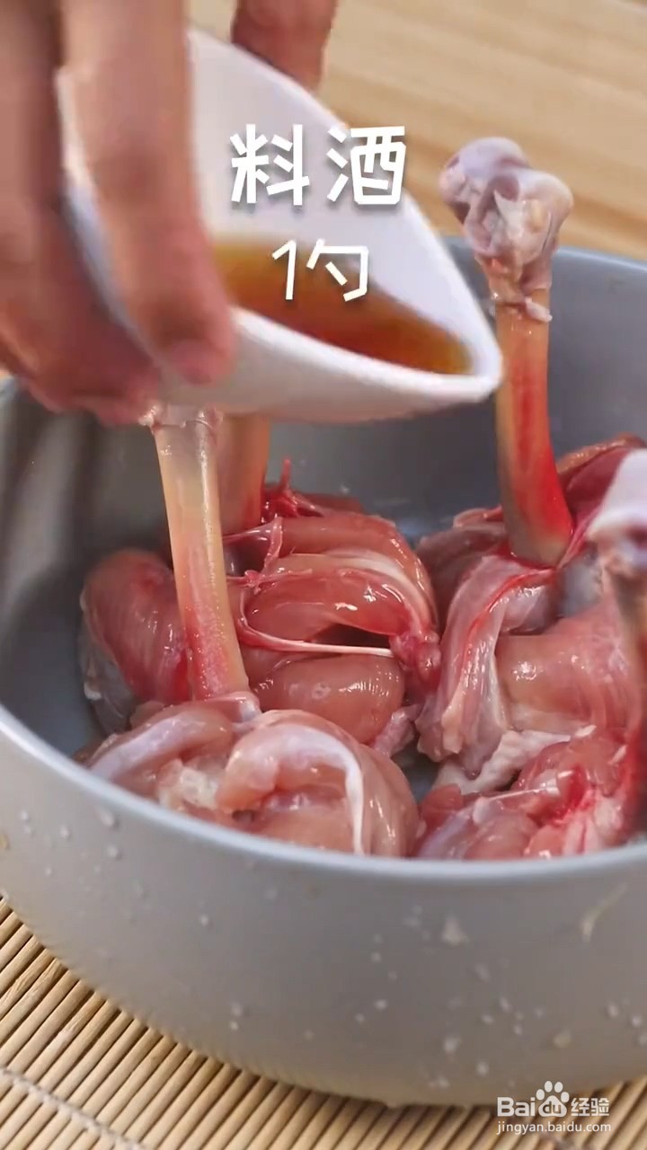 如何制作炸鸡腿