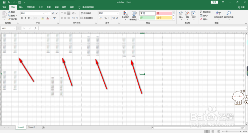 Excel如何实现表格分栏打印
