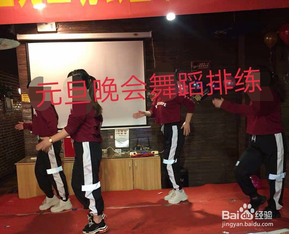春节晚会演什么节目好呢
