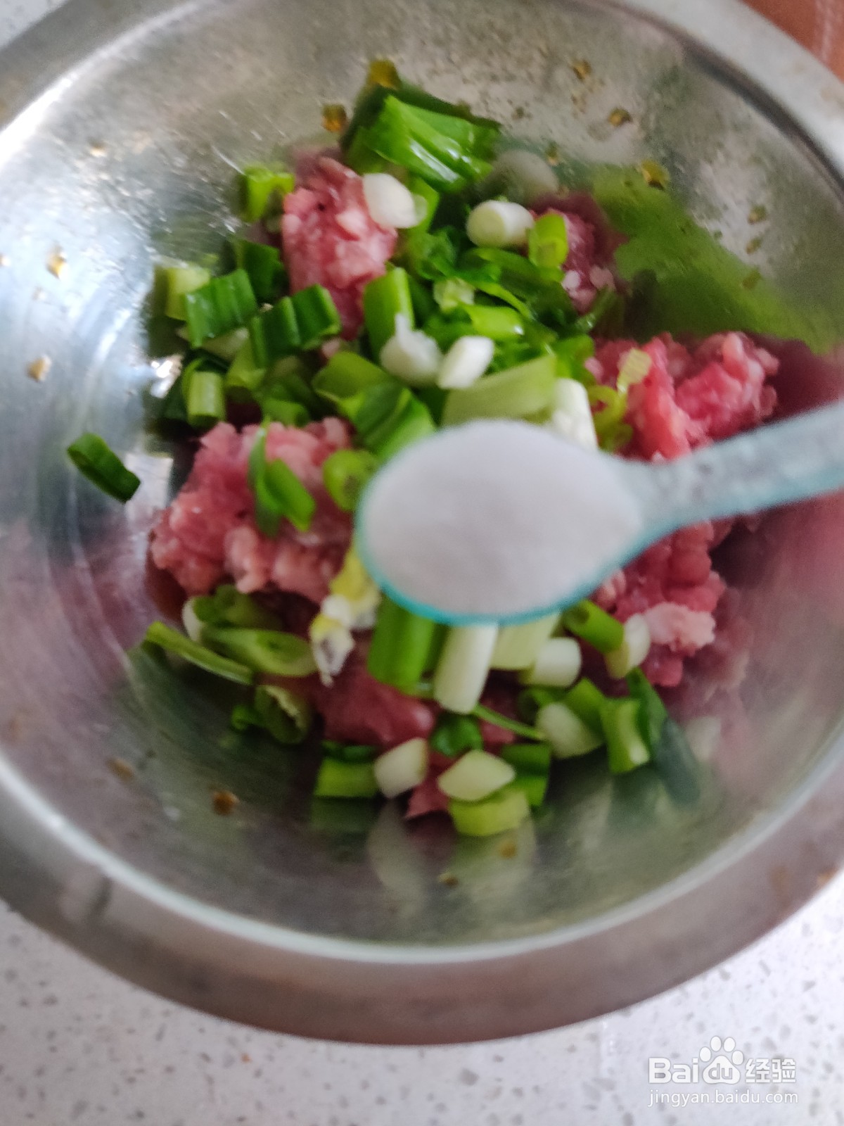 香葱牛肉盒子